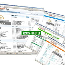 優拓互動 以專業互動營銷與網絡信息服務，構筑廣州企業危機公關與品牌推廣的堅實防線